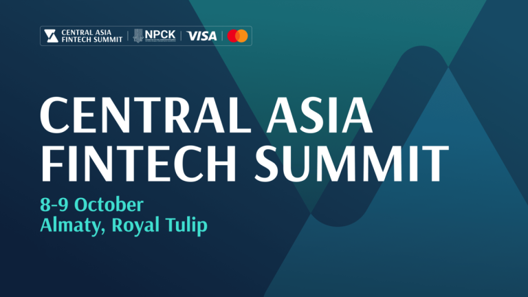 Central Asia Fintech Summit 2024 пройдет 8-9 октября в Алматы