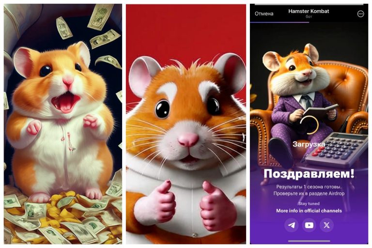 Hamster Kombat раздал людям деньги — интернет взорвался от возмущения