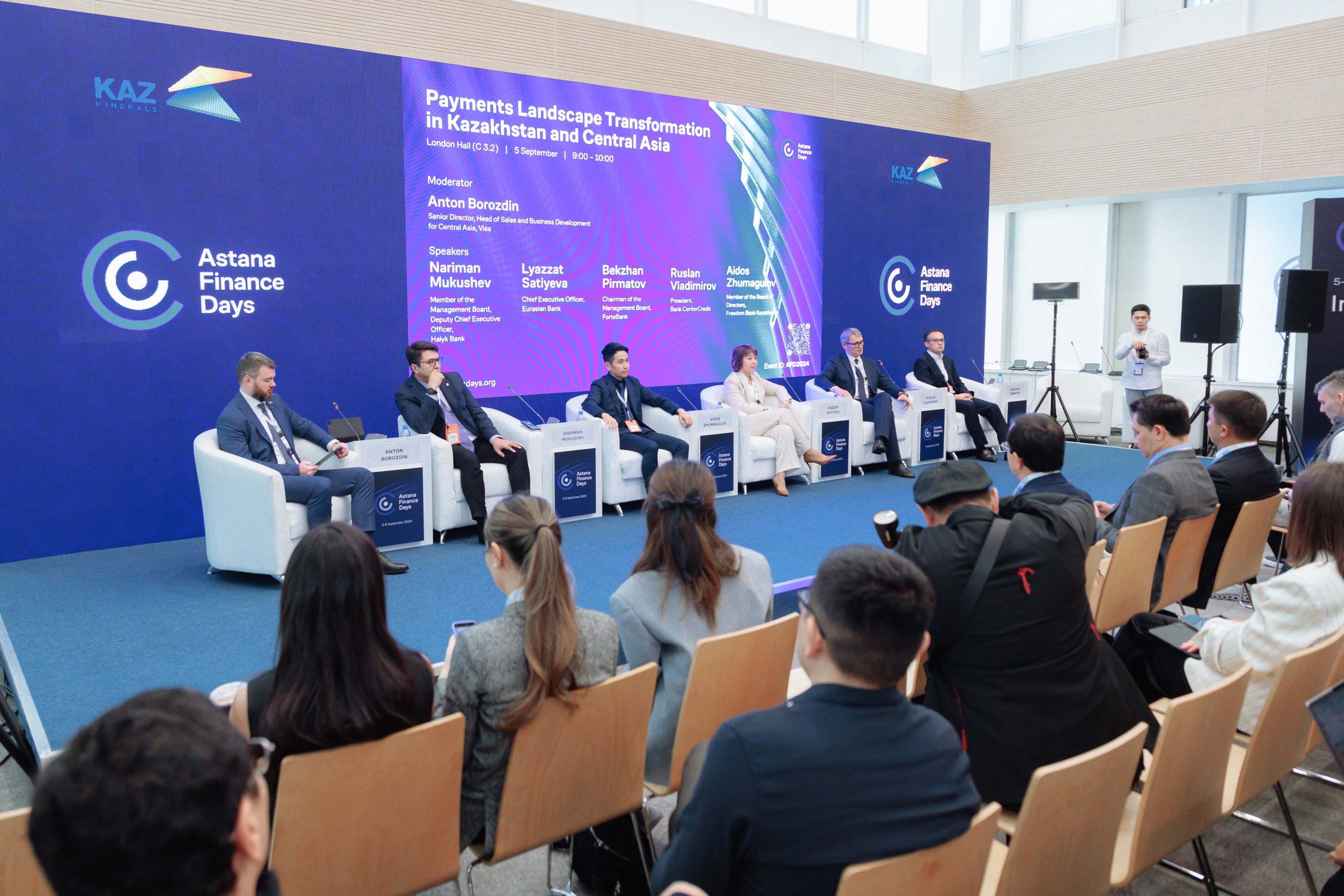 Forte Bank расширяет премиальные продукты и цифровые услуги — изображение 1