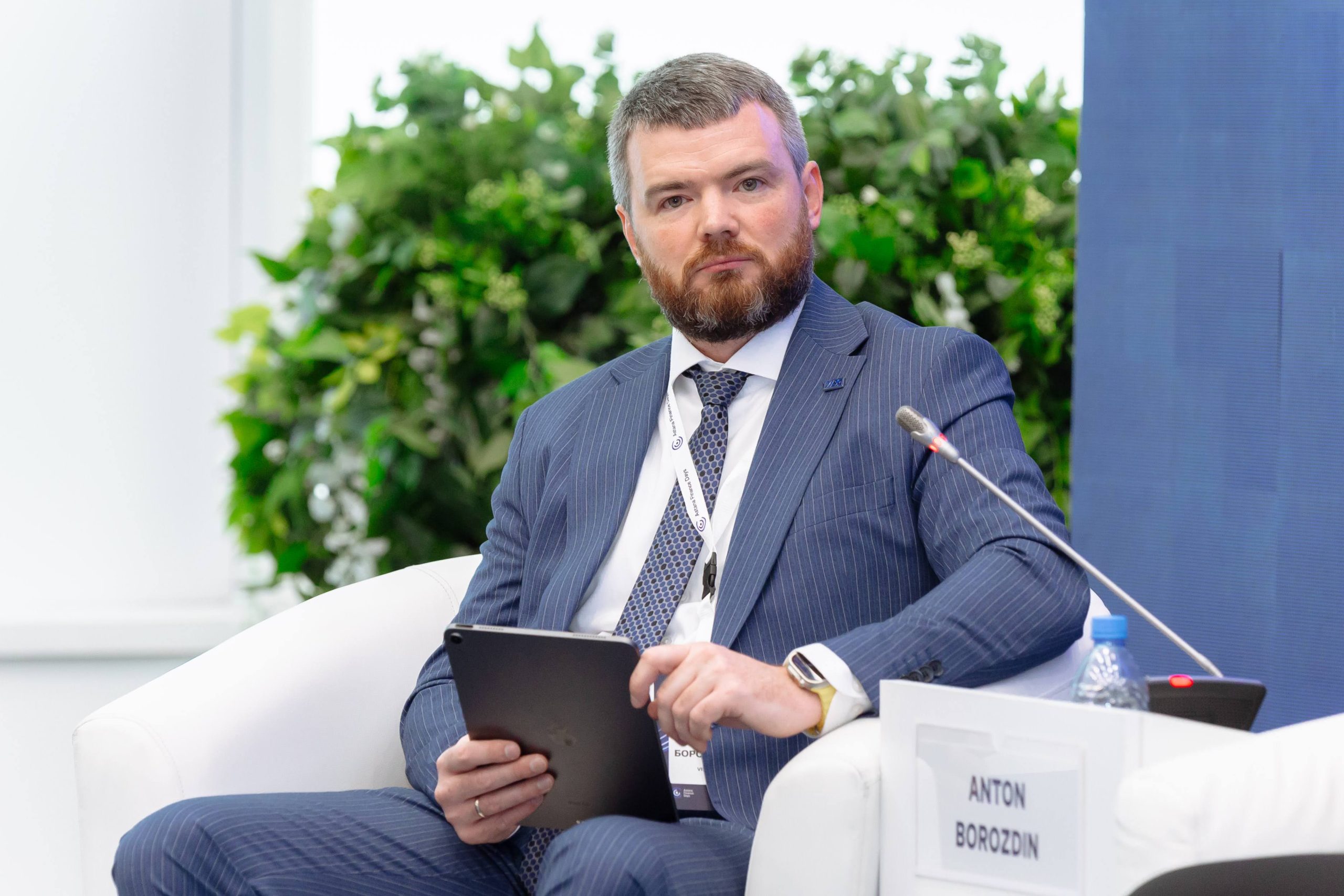 Forte Bank расширяет премиальные продукты и цифровые услуги — изображение 2