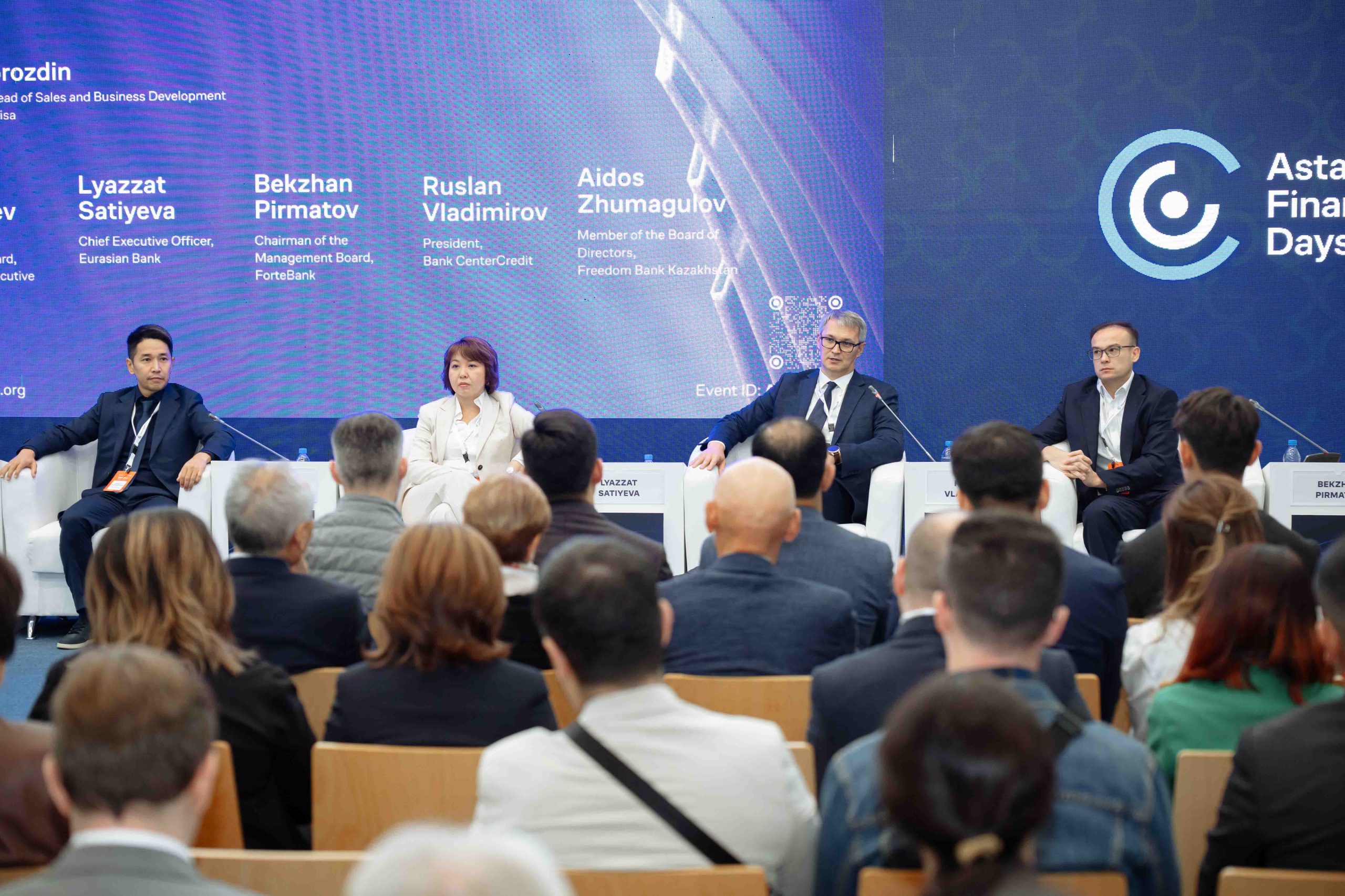 Forte Bank расширяет премиальные продукты и цифровые услуги — изображение 6