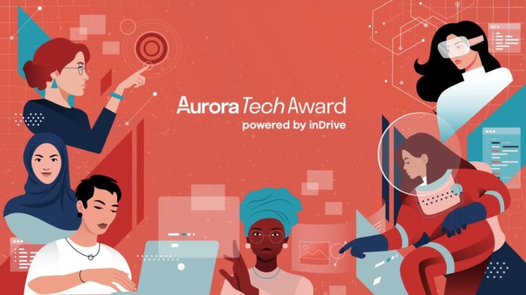 Премия Aurora Tech Award 2025: открыт прием заявок