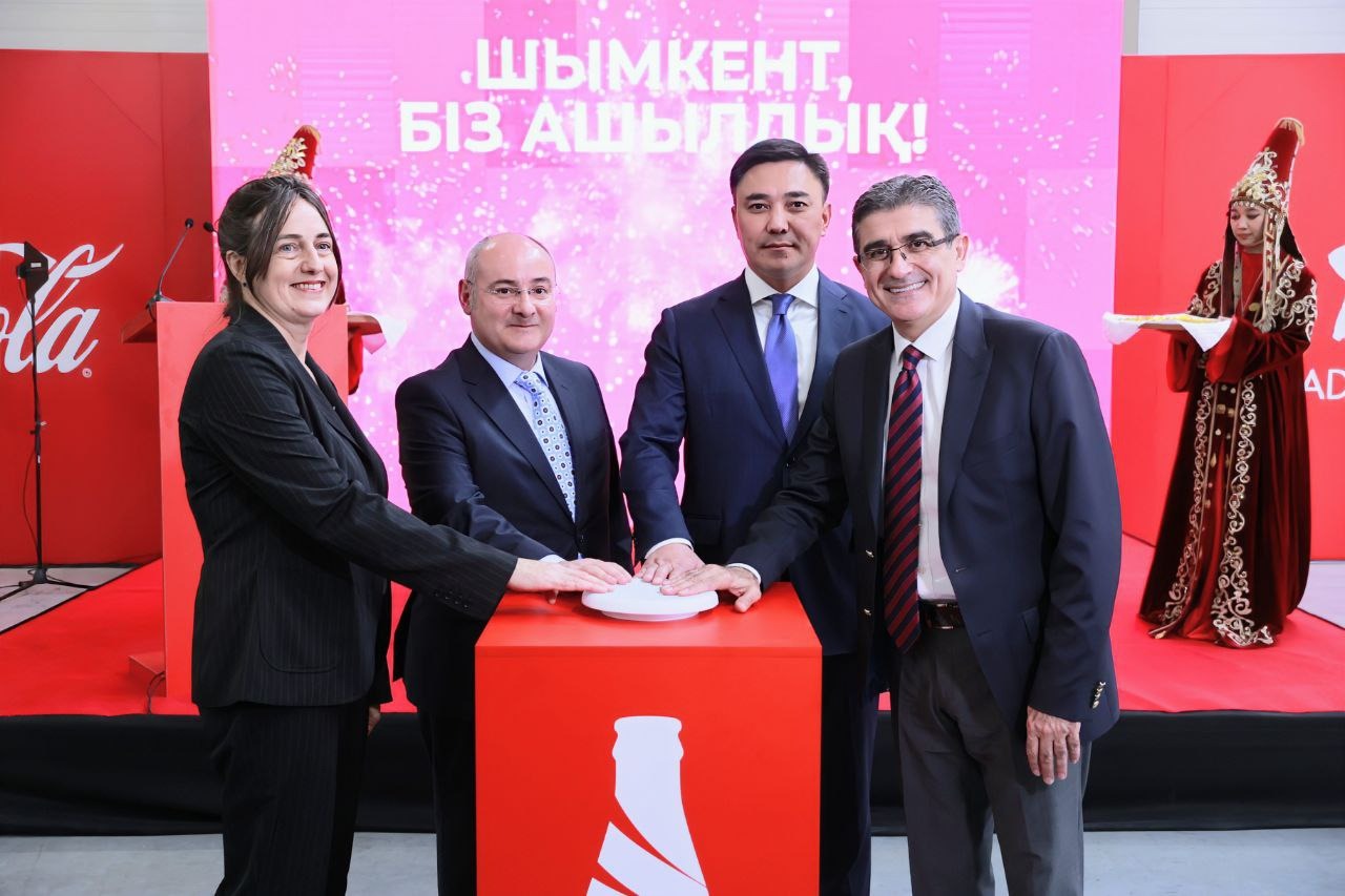 Третий завод Coca-Cola открыли в Казахстане — изображение 1