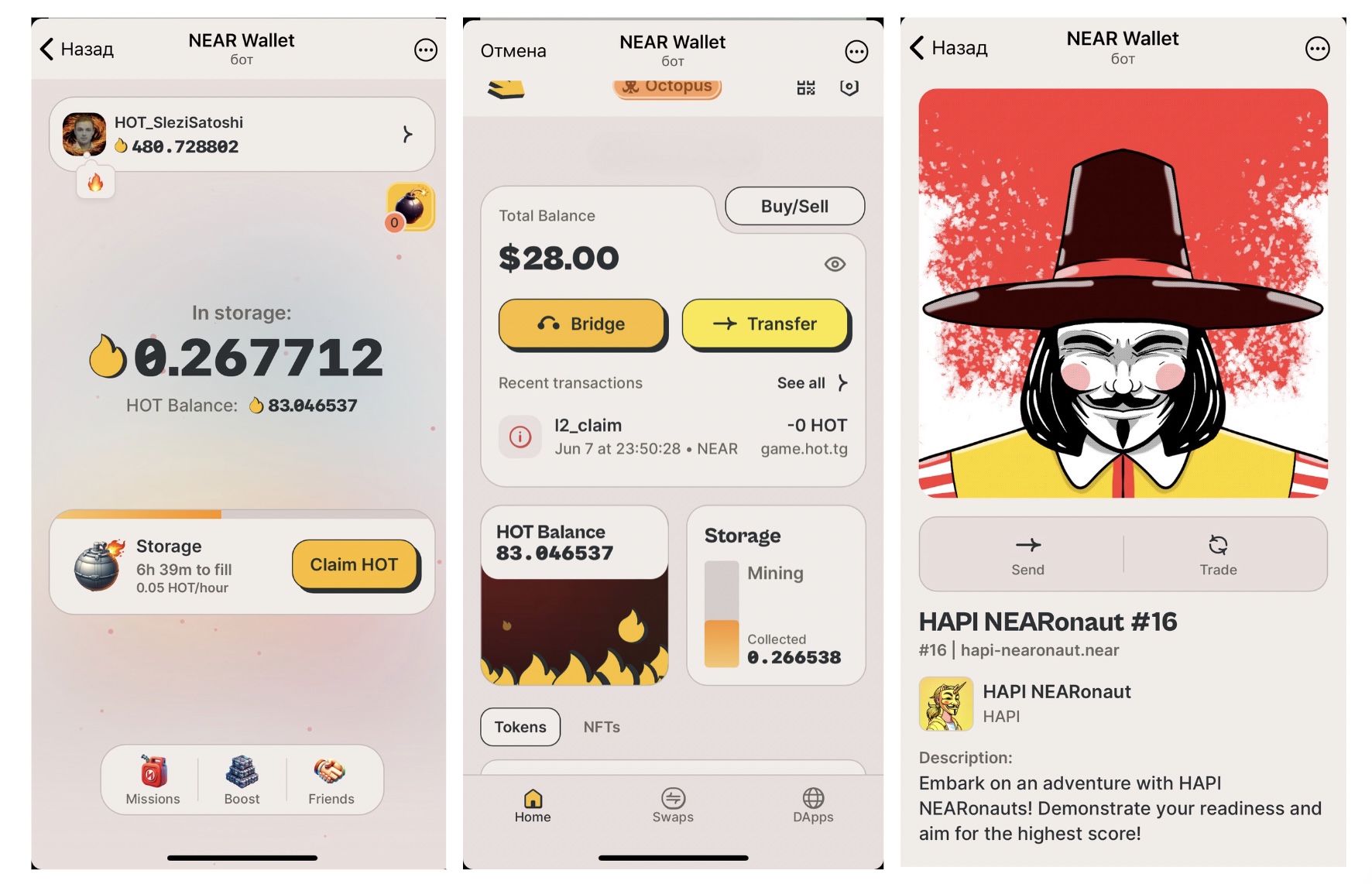 Известный блогер назвал проекты, которые выстрелят после Hamster Kombat — изображение 3