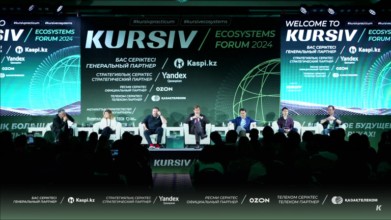 Кем вдохновляются руководители Kolesa Group, Freedom Corp., Kaspi и Казахтелеком