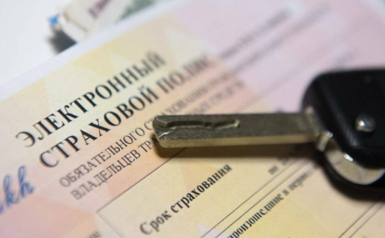 Страховка для любителей экстремальной езды может подорожать