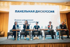 Через тернии к бусту: как медицинский бизнес проходит цифровизацию в Казахстане?
