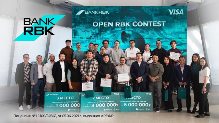 Bank RBK выбрал 3 казахстанских стартапа для интеграции