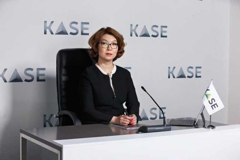 KASE запросит информацию об аффилированных лицах у новых акционеров-преемников Мосбиржи