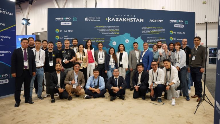 Казахстан принял участие в MINExpo 2024