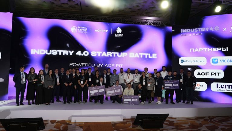 На выставке KIOGE 2024 объявили победителей Industry 4.0 Startup Battle KIOGE
