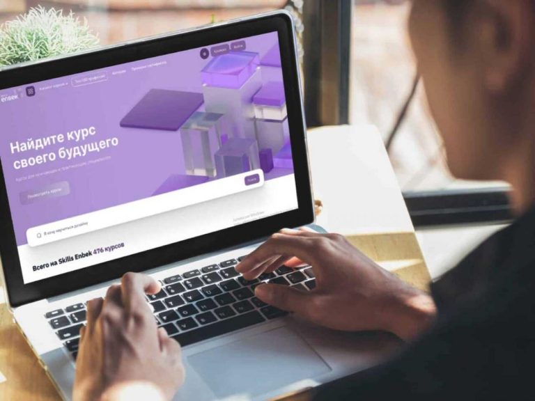 Skills Enbek добавил новые курсы от инфлюенсеров
