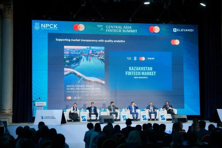 Что обсуждали на Central Asia Fintech Summit