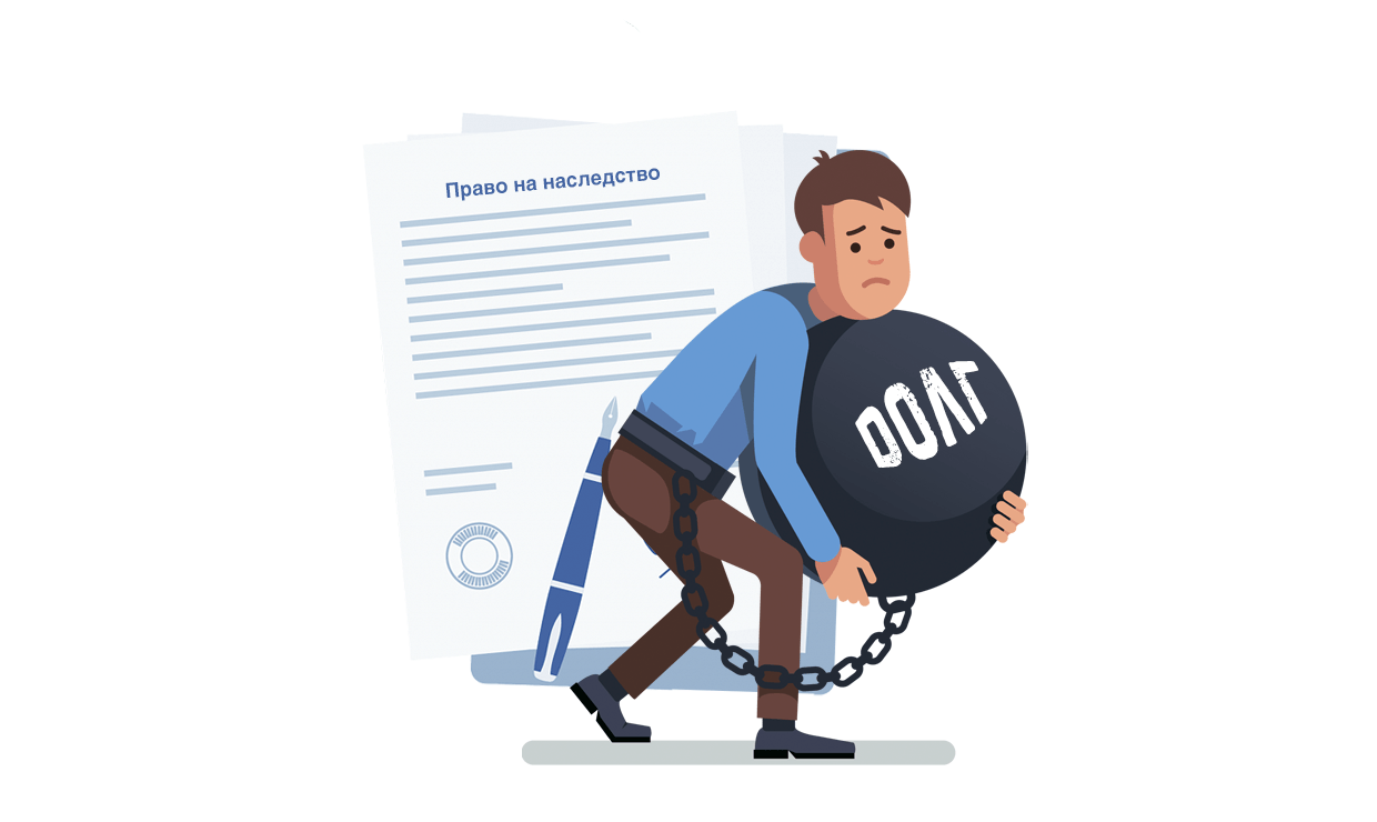 Что происходит с личными финансами казахстанцев после смерти? Отвечает юрист — изображение 3