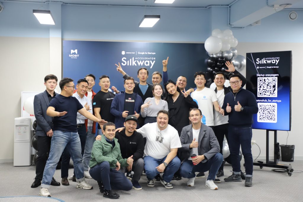 Silkway Accelerator