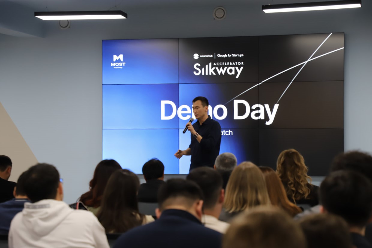 Silkway Accelerator 