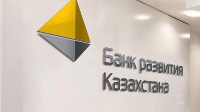 БРК намерен выкупить долларовые евробонды-2025 и разместить новые