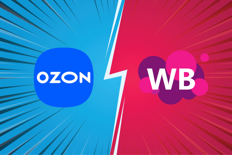 Wildberries и Ozon кратно увеличили продажи в Казахстане