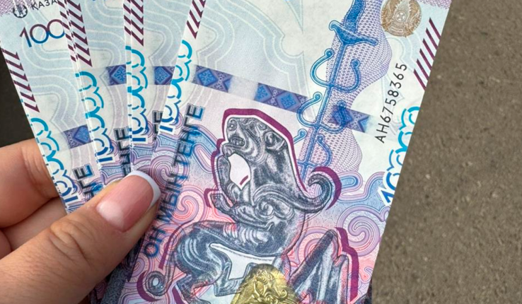 Где самые выгодные депозиты в Казахстане в 2025 году