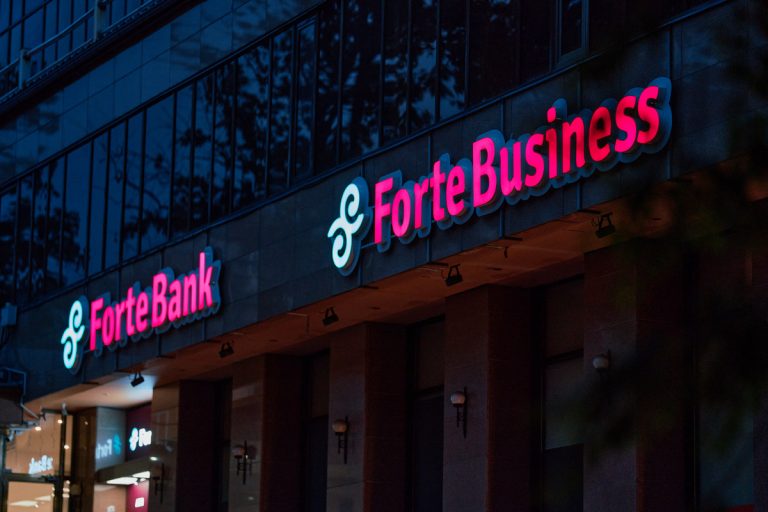 Чем интересен ForteBank для бизнеса: обзор