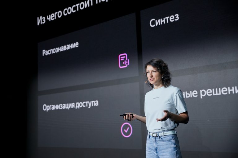 Как использовать казахский язык в речевых технологиях для бизнеса?