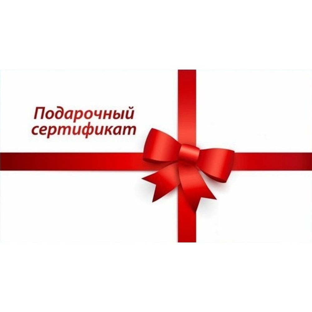 Идеи подарков девушке на 15 апреля. Подборка ко Дню Козы Корпеш и Баян Сулу — изображение 2