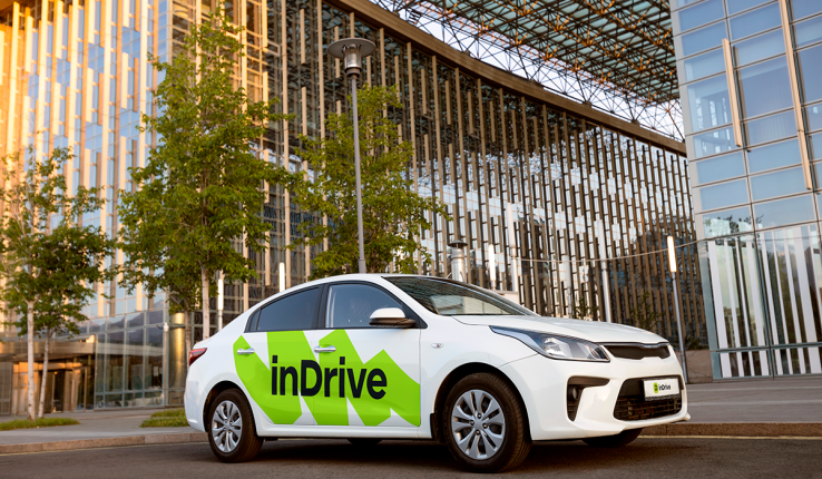 inDrive обнулил комиссию на городские поездки в Алматы в честь Наурыза и весенних праздников