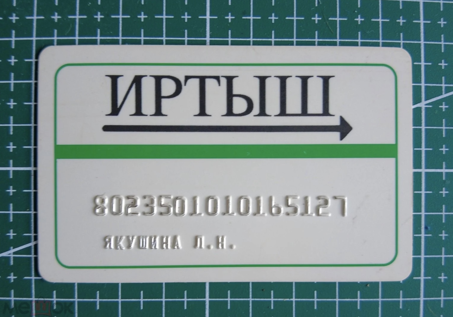 От «пластика» к Face Pay и единому QR. Как в Казахстане развивались способы безналичной оплаты — изображение 2