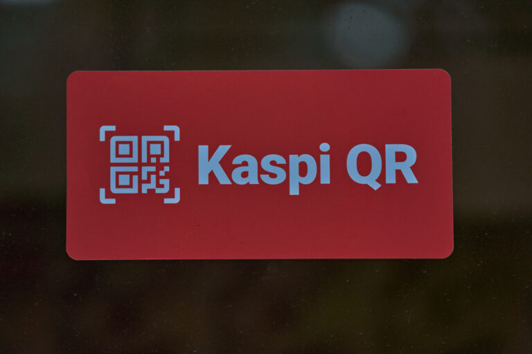 Будут ли Halуk и Kaspi подключаться к единому QR