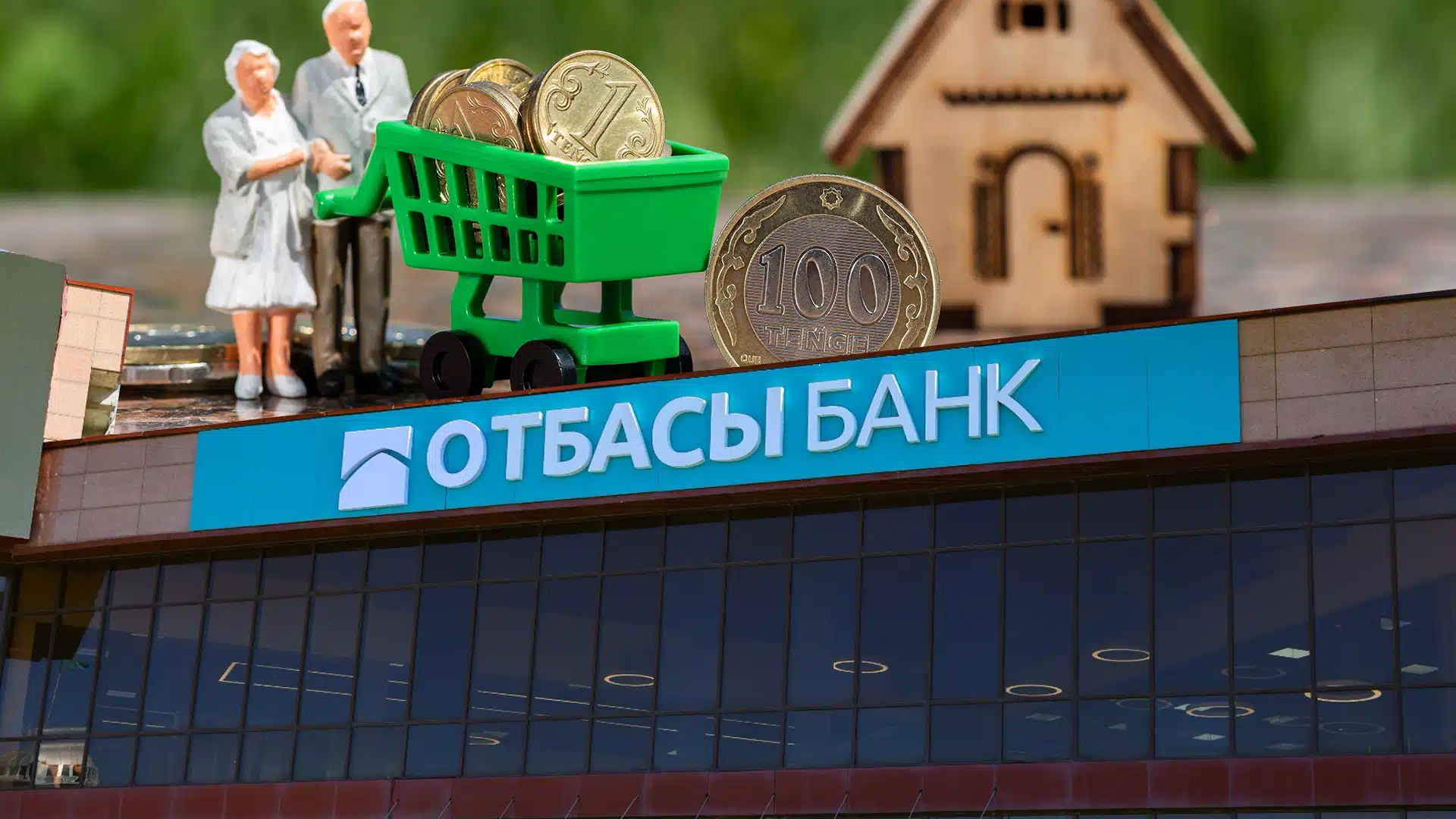 Какие банки Казахстана делают самые выгодные предложения в конце 2024 года — изображение 4