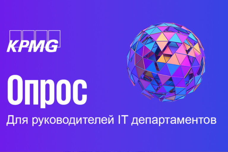 Что ждет казахстанский бизнес из-за ослабшего тенге