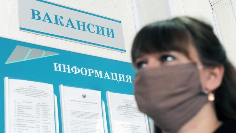Узнали, в какой стране самая высокая безработица среди стран ЕАЭС