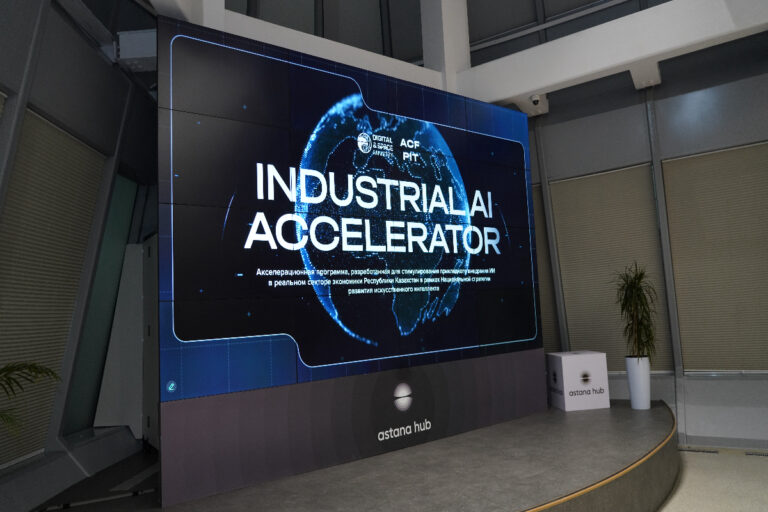  Какие проекты запустили в 2023 году благодаря Industrial AI Accelerator