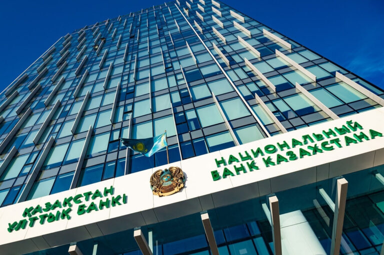 Нацбанк о ситуации с курсом тенге