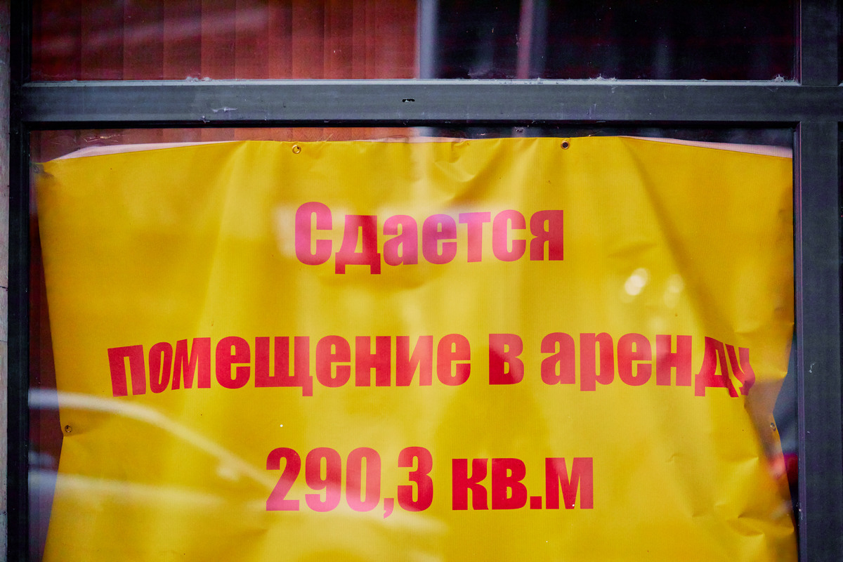 Аренда или купля-продажа? Как инвестировать в недвижимость в Казахстане и получать доход — изображение 2
