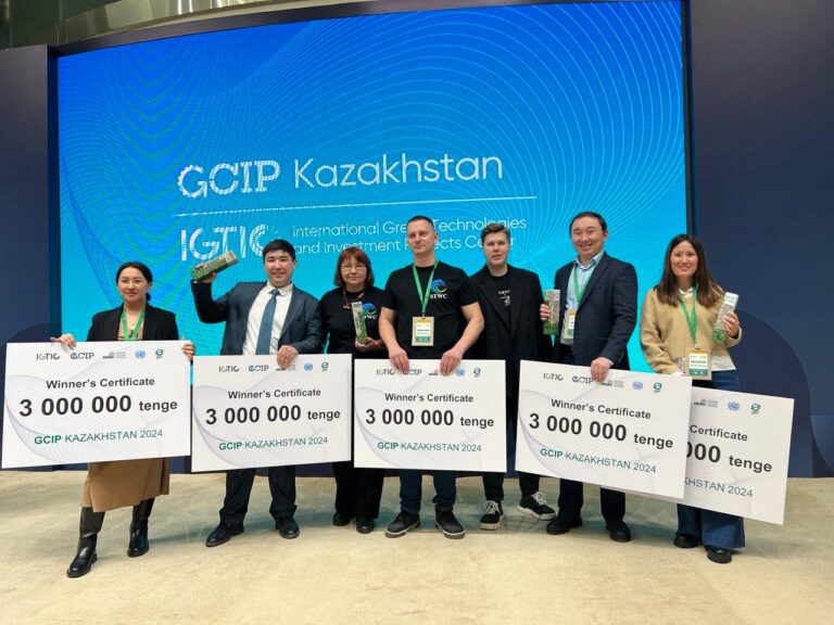 Казахстанские стартапы отправятся на конкурс UNIDO в Стамбуле