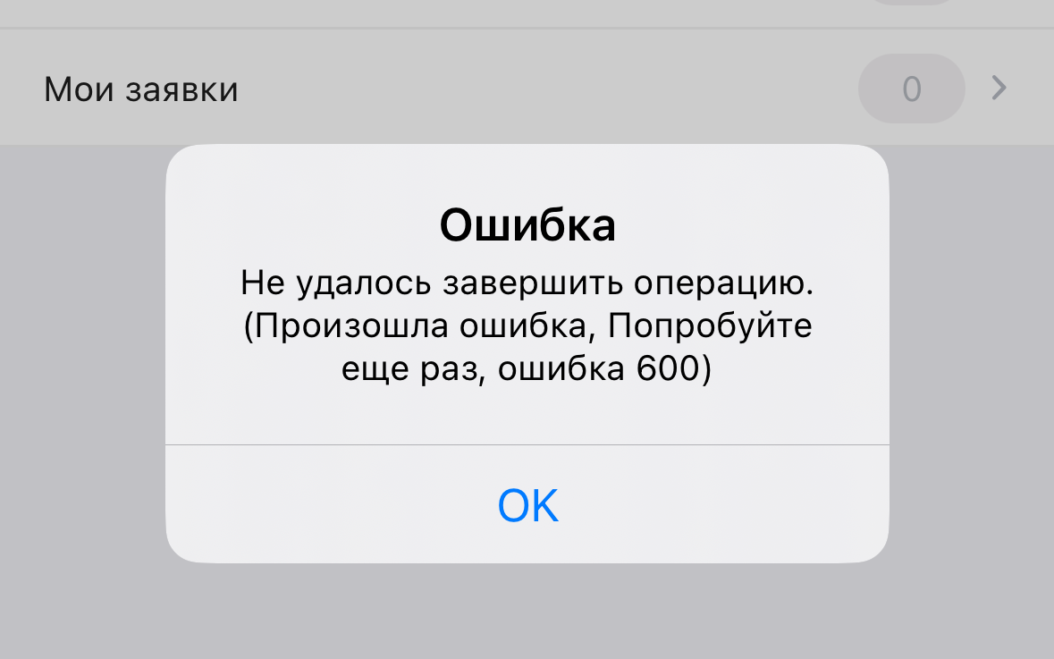 Деморежим и кредитные карты для ИП. Как работает с бизнесом Банк ЦентрКредит — изображение 4