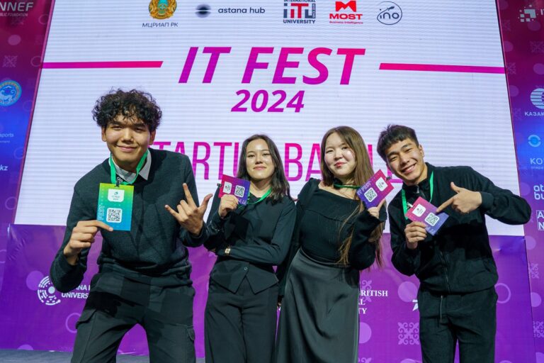 В Алматы состоялся ежегодный фестиваль «IT Fest-2024. Код успеха»