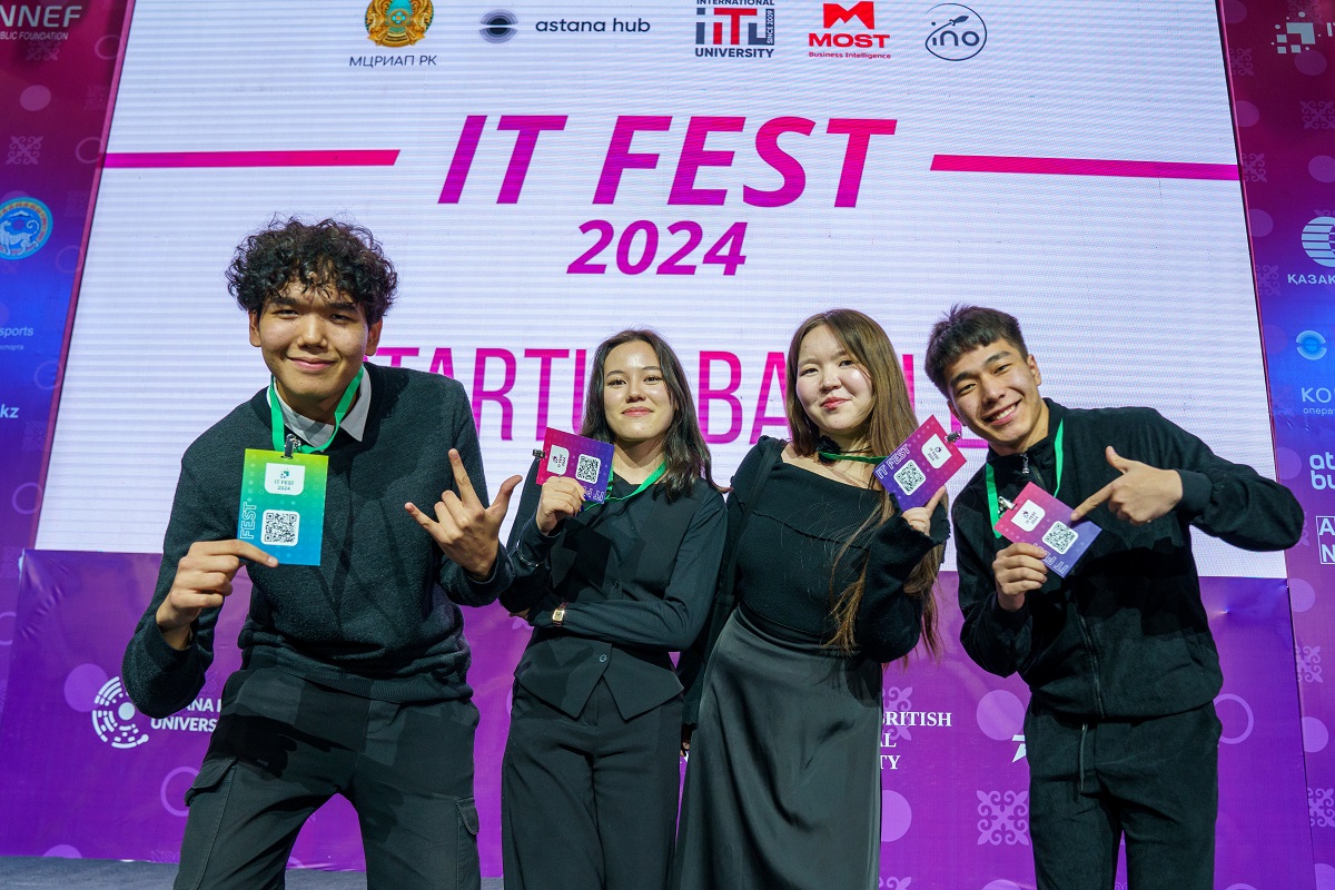 Digital Business | В Алматы состоялся ежегодный фестиваль «IT Fest-2024. Код успеха»