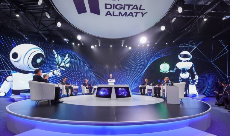Сегодня стартует Digital Almaty 2025