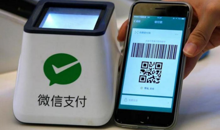 БЦК настраивает QR-платежи через WeChat Pay. Вот кто первым получит доступ