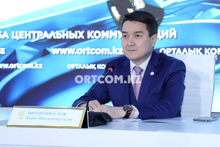 Серый рынок крипты в Казахстане станет прозрачным. У Нацбанка есть решение