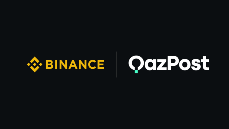 Binance и QazPost запускают фиатный канал в Казахстане для удобства операций с криптой