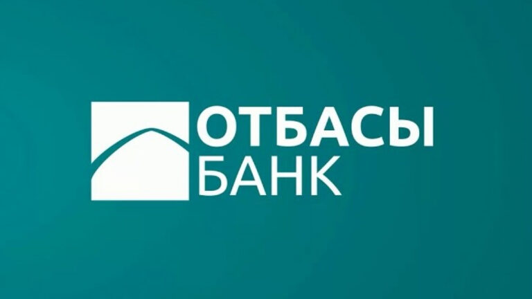 Отбасы банк перенес новые правила погашения ипотеки — объявлена дата