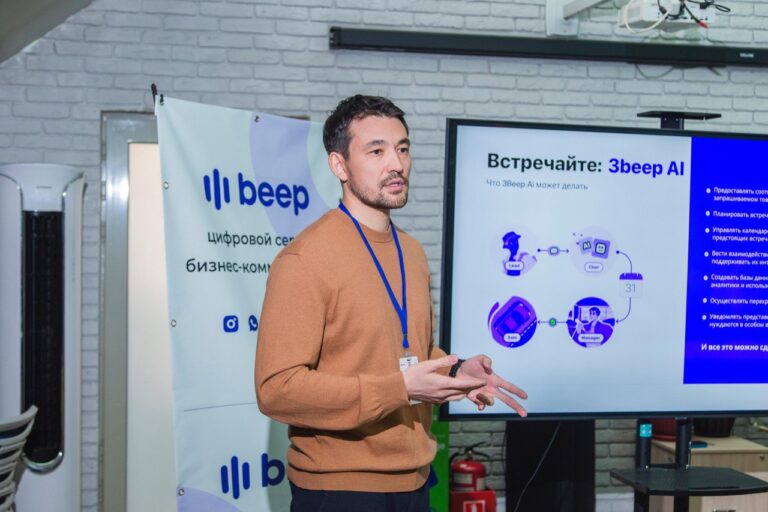 Казахстанец оставил карьеру дипломата ради ИТ