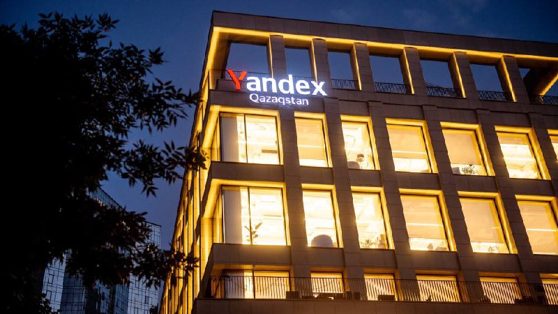 Yandex Qazaqstan