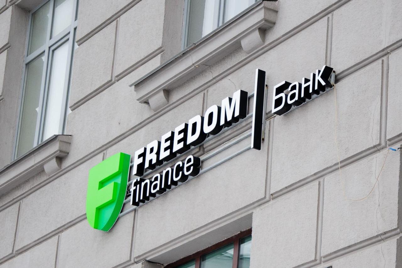 Freedom Bank