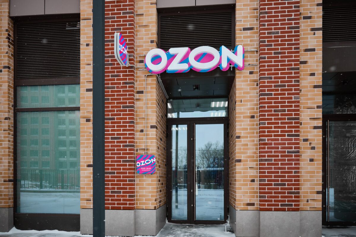 Ozon