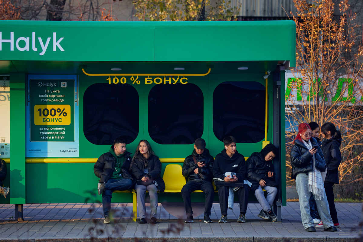 Нашли интересные акции казахстанских банков этой весной