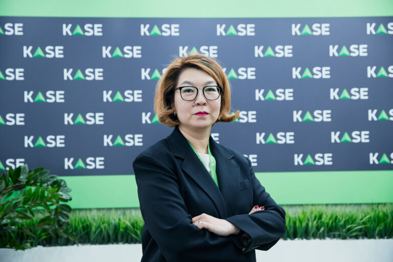 Алина Алдамберген официально ушла с поста председателя правления. KASE подвела итоги ее работы